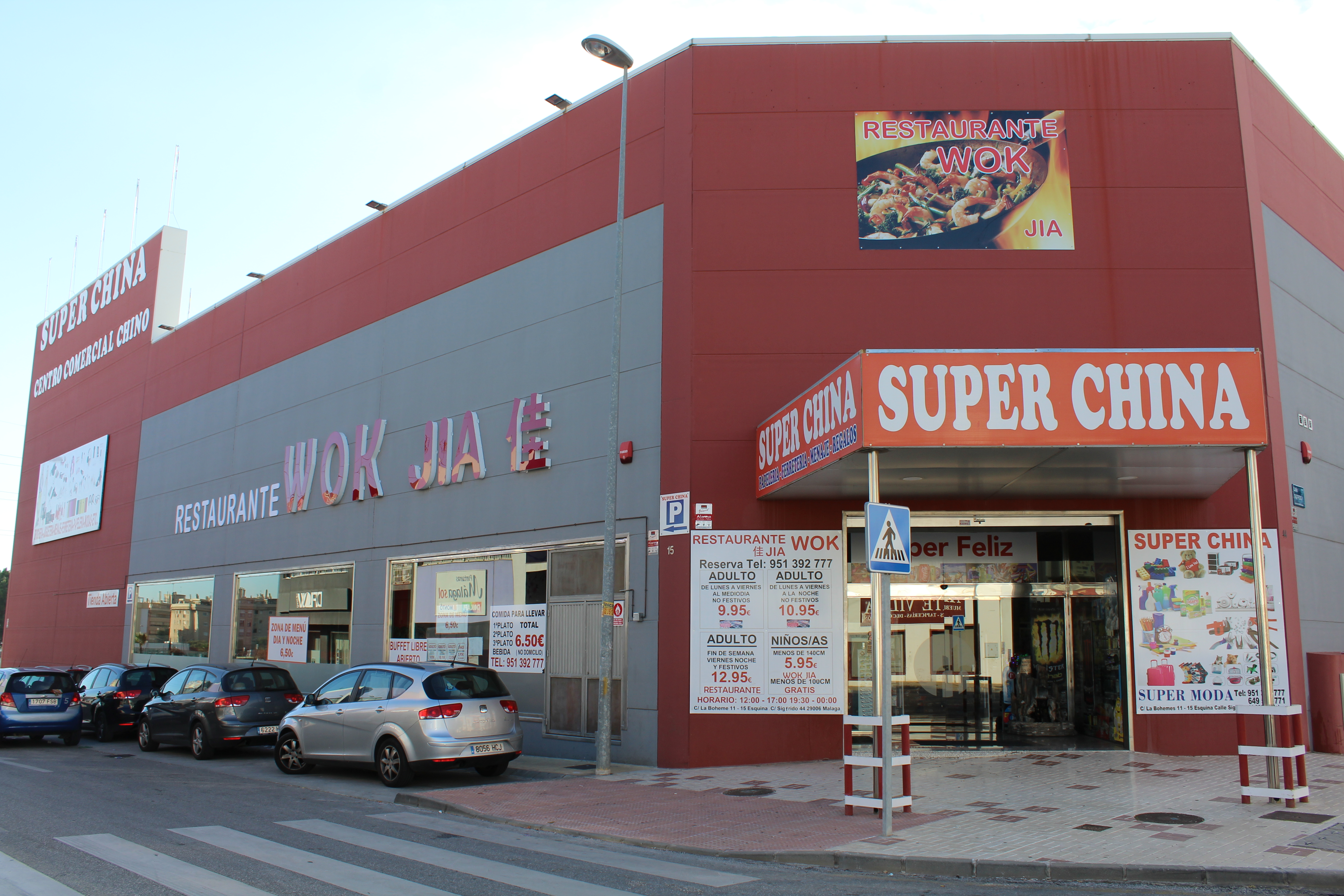 Wok Jia: un mundo de posibilidades